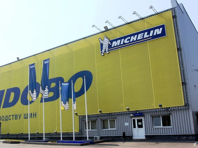 Michelin продает свой российский завод