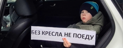 
        На Ставрополье автоинспекторы и представители Совета отцов проводят утренние рейды по контролю за соблюдением правил перевозки детей    