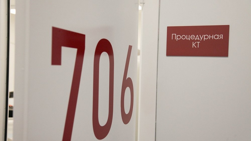 В Челябинской области выявлен 241 новый случай коронавируса