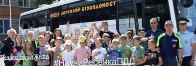 
        В Московской области завершилось обучающее турне автобуса-тренажёра «Школа дорожной безопасности»    