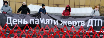 
        В предстоящие выходные в России пройдут социальные акции памяти жертв дорожных аварий    